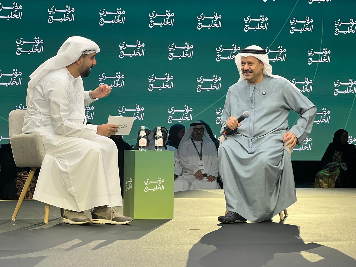 Hamad 🇦🇪 tweet media