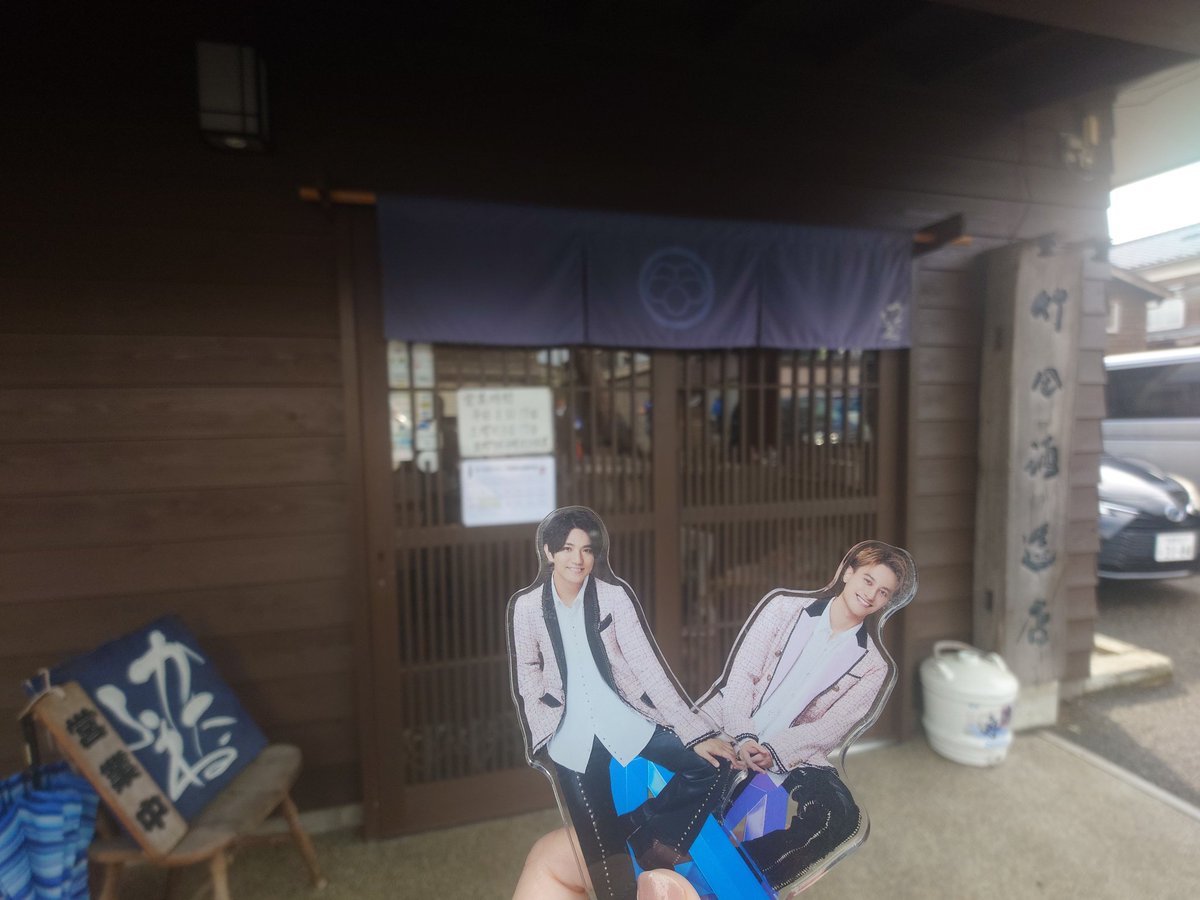 サバちゃん tweet media