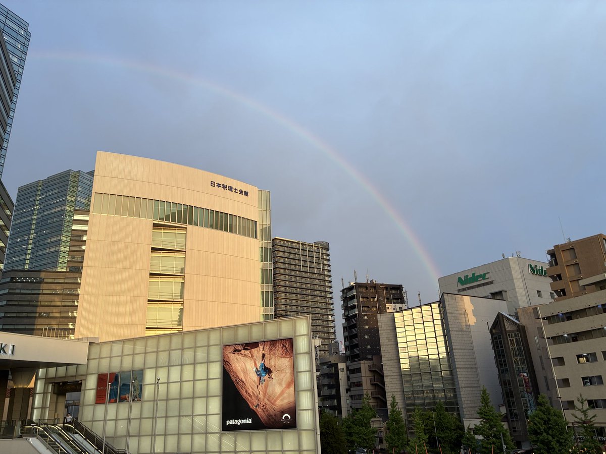 moa_tomocom's tweet photo. にじ〜🌈 https://t.co/aReZTTqLzM