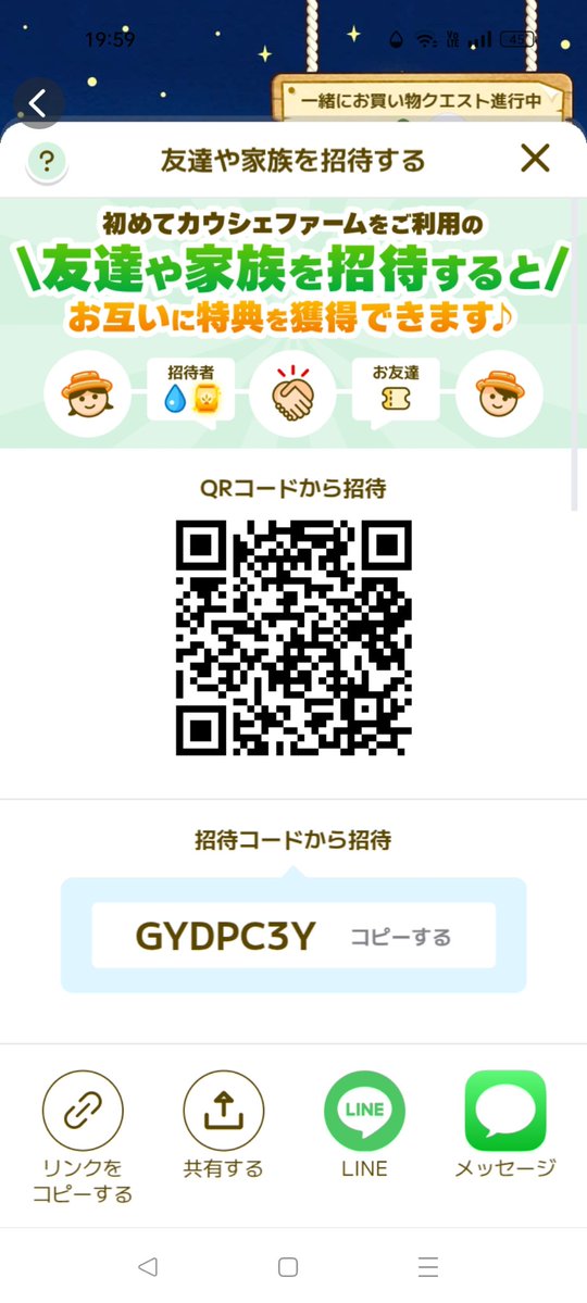 🍀モナカ猫🐱🐤🍀 tweet media