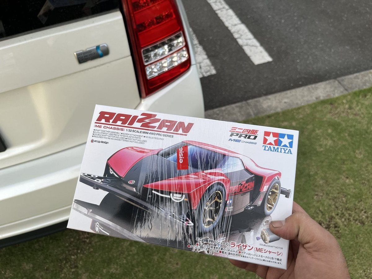 れい tweet media