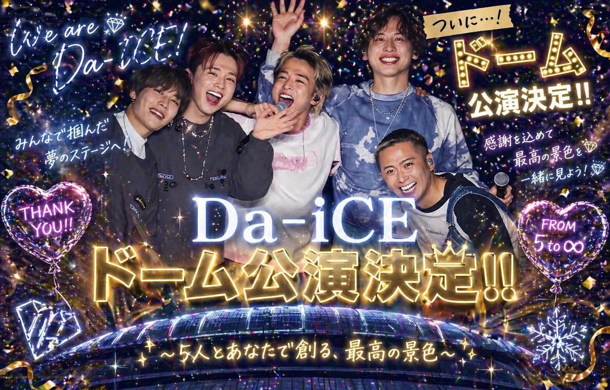 優羽葉 tweet media