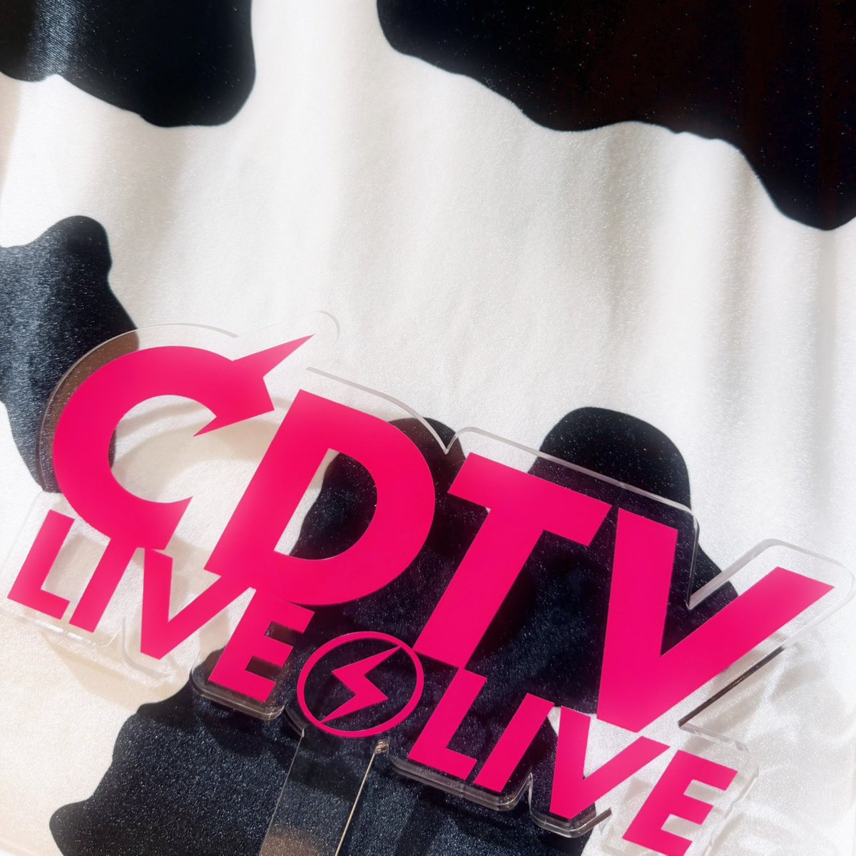 M!LK OFFICIAL tweet media