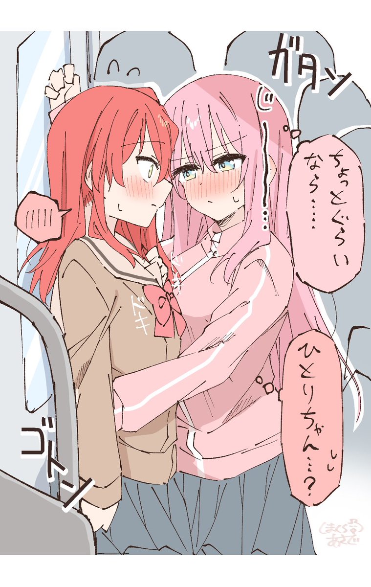 しまくら あさど🐣色紙BOOTH通販中 tweet media