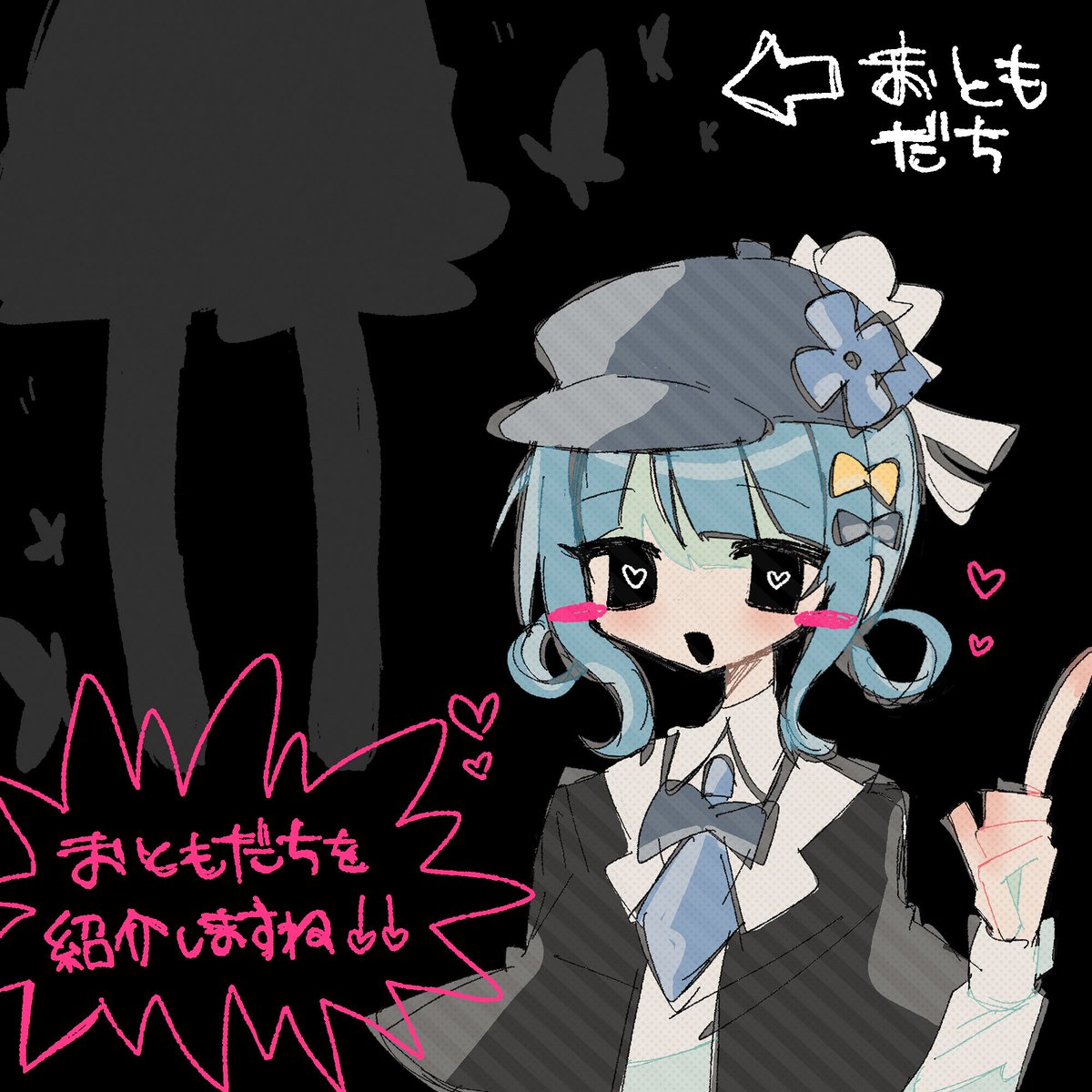 ⚑おかしら もっぷ⚐︎ tweet media