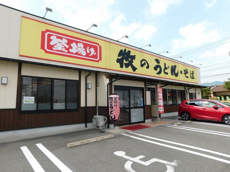 大塚たくま tweet media