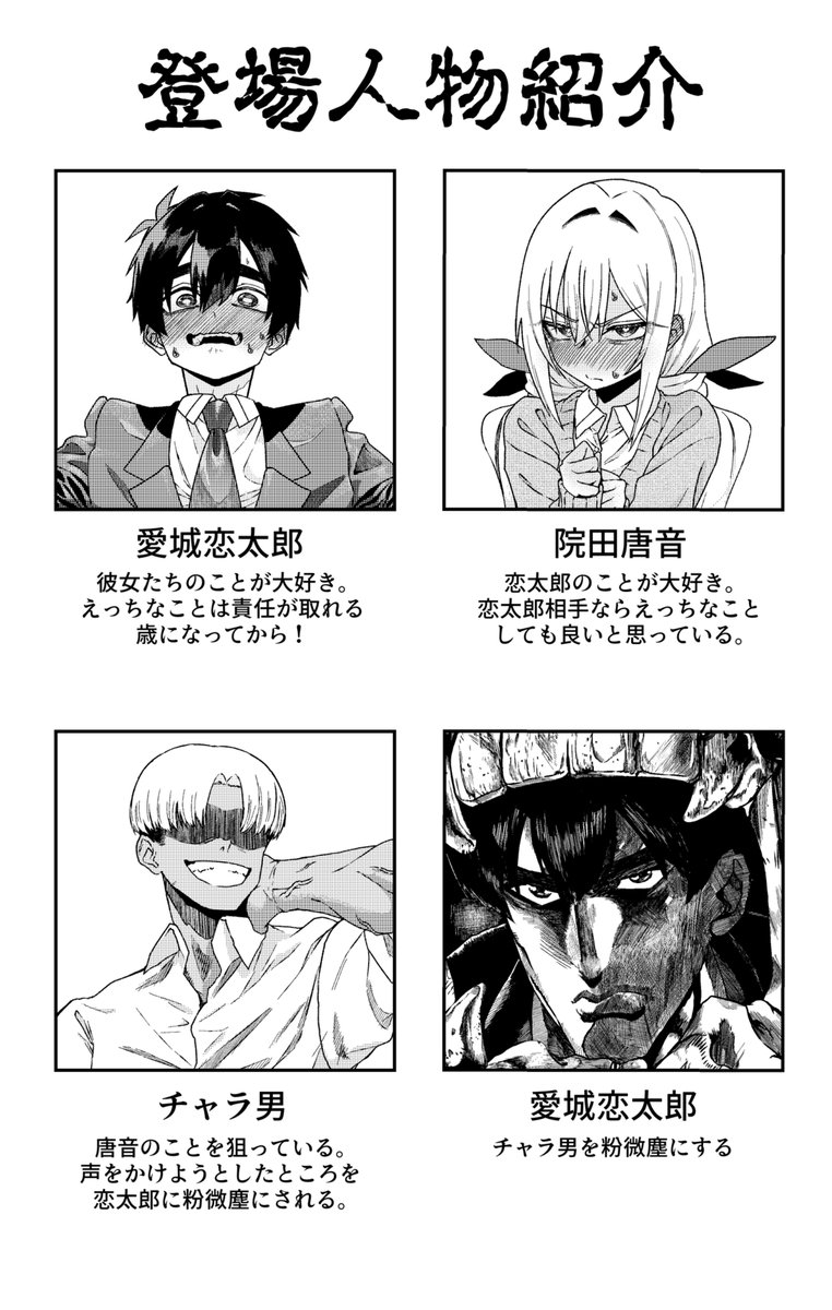 かんがら tweet media