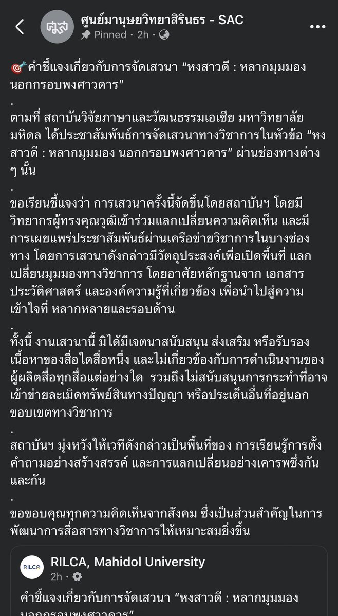 © Rynn🦋린 🦒DIVE TO BLUE💙 tweet media