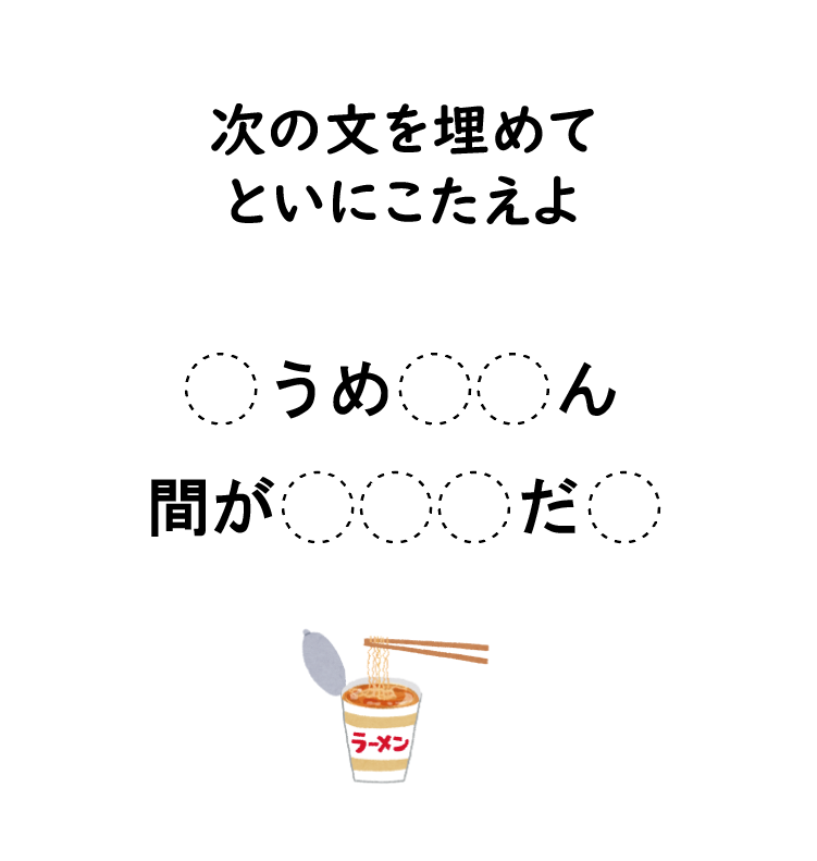 稲葉直貴（パズル作家） tweet media
