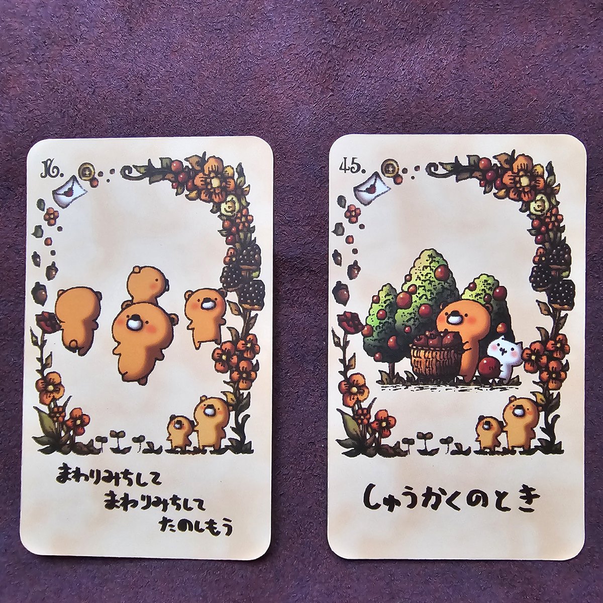 【ねこさんぽ🐱】
🐾出会えたあニャたにメッセージ🐾

すぐに結果が出なくても気にしニャい。あニャたのペースでいいのニャよ✨時間をかけたその先で、頑張りが形にニャって受け取れるニャ✨
今日の頑張りが明日のハッピーにつながりますようにニャ🍀