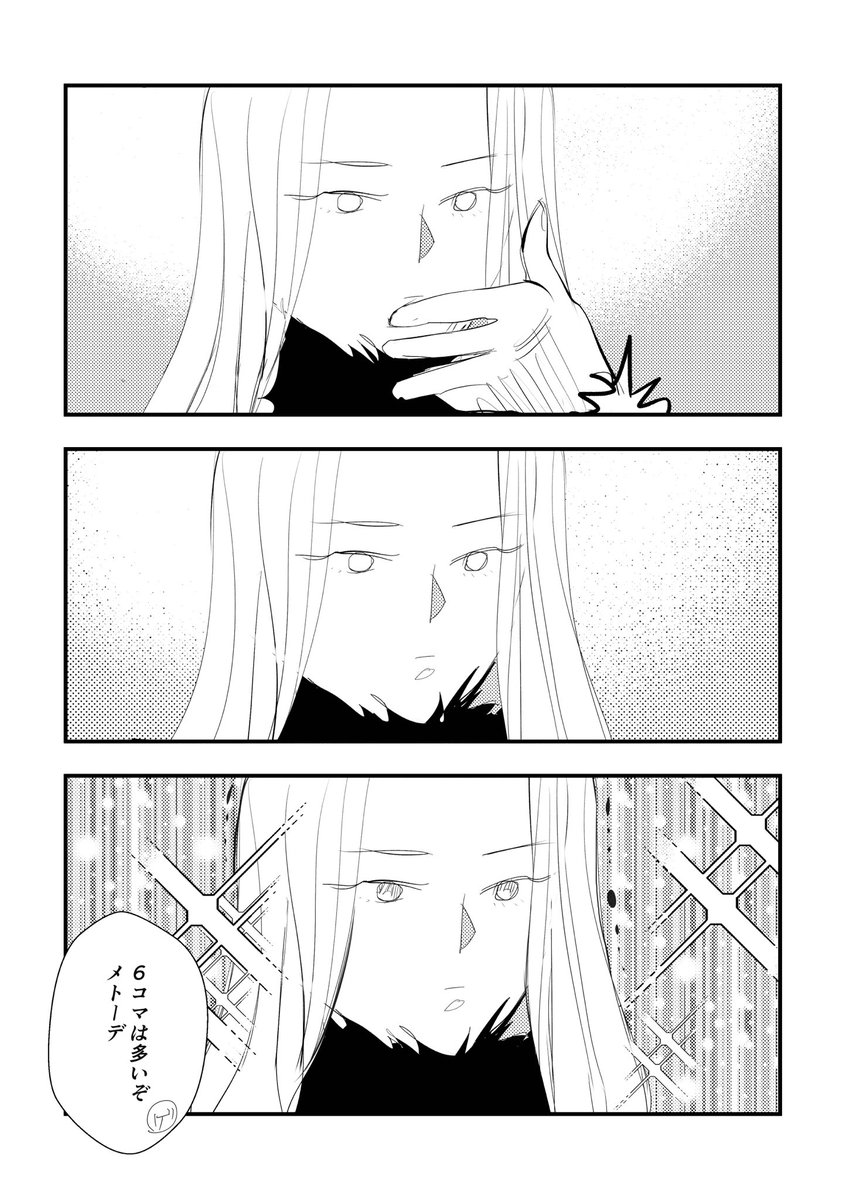 パニーニ tweet media