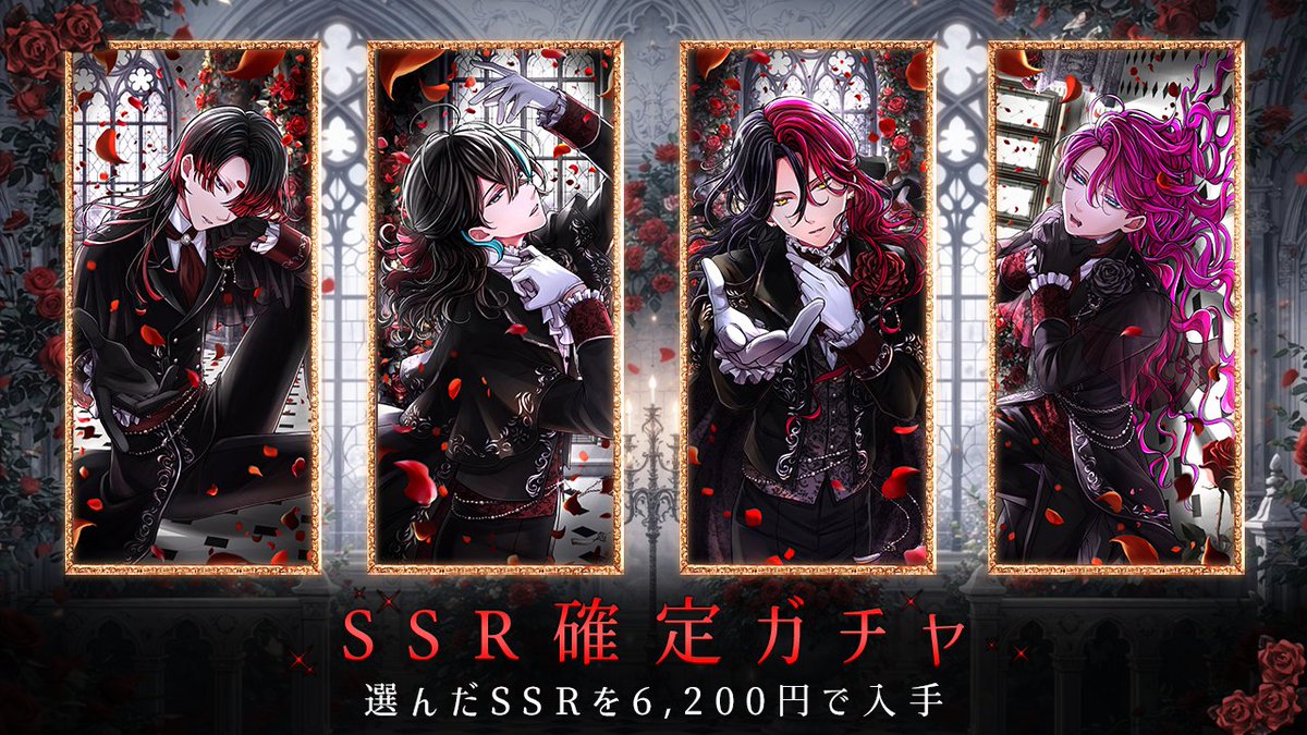 悪魔執事と黒い猫(あくねこ) tweet media