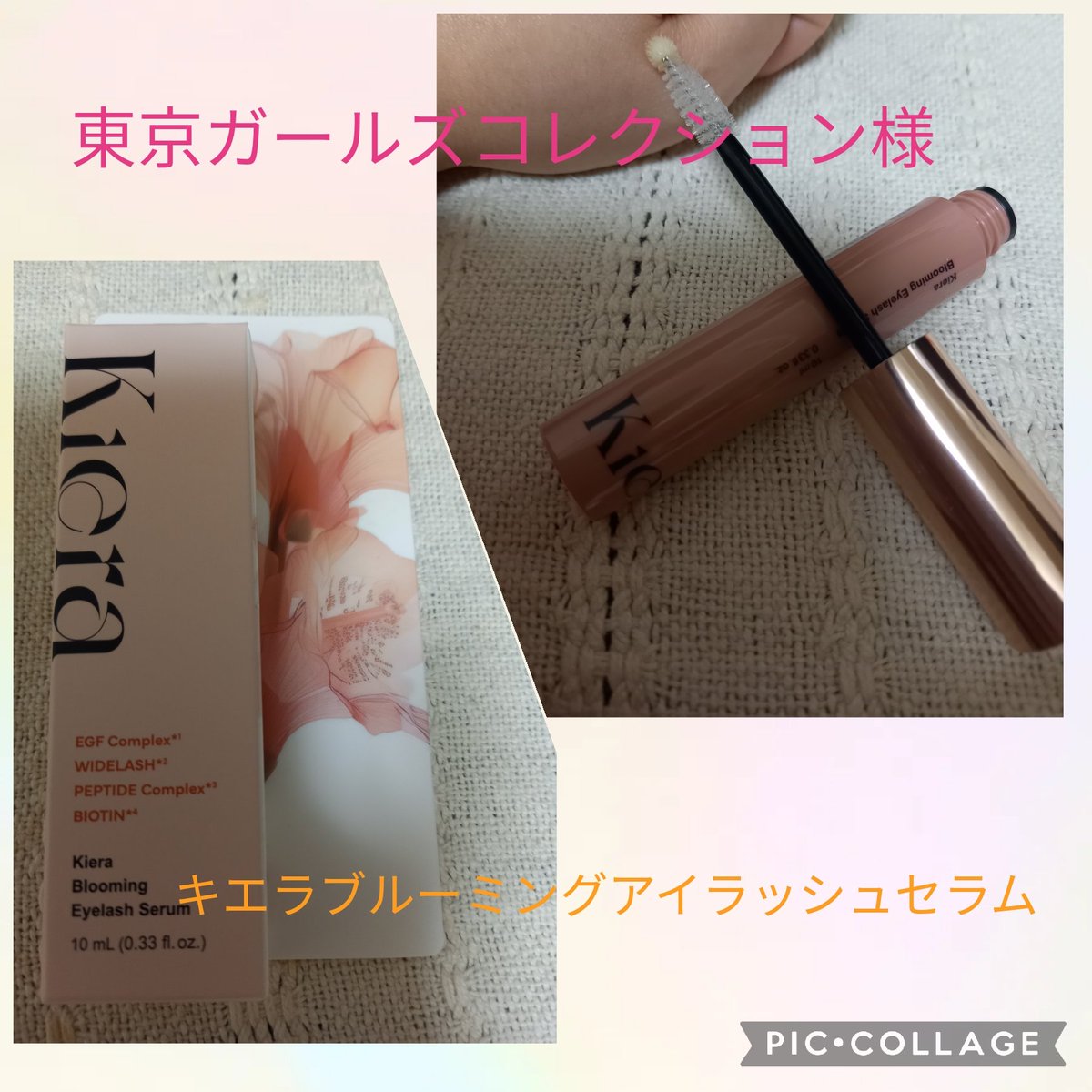 ましば tweet media