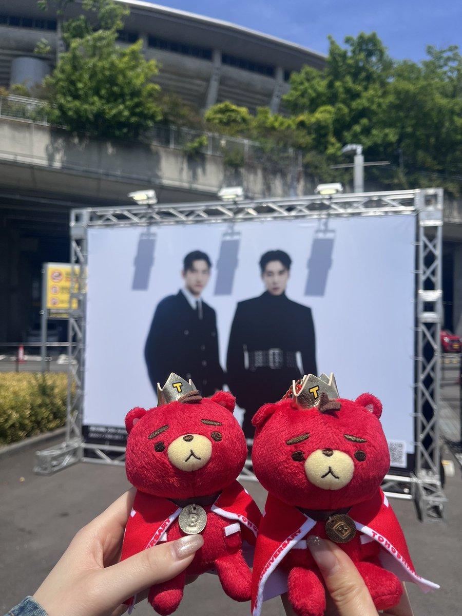 kpoptonton's tweet photo. RED OCEANの赤い1粒になれて幸せでした〜❤️‍🔥2人にとっても、みんなにとっても私にとっても忘れられない日になりました！！！今まで以上に感動しちゃうライブでした😭
 #東方神起  #REDOCEAN   #Bigeast https://t.co/7g47sTlDEI