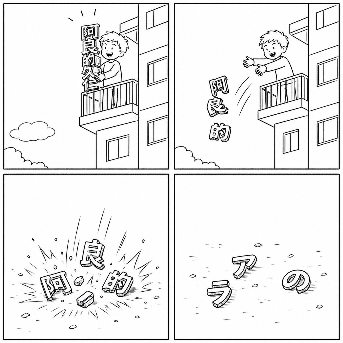 𝕾𝖙𝖊𝖕𝖍𝖆𝖓𝖚𝖘 tweet media