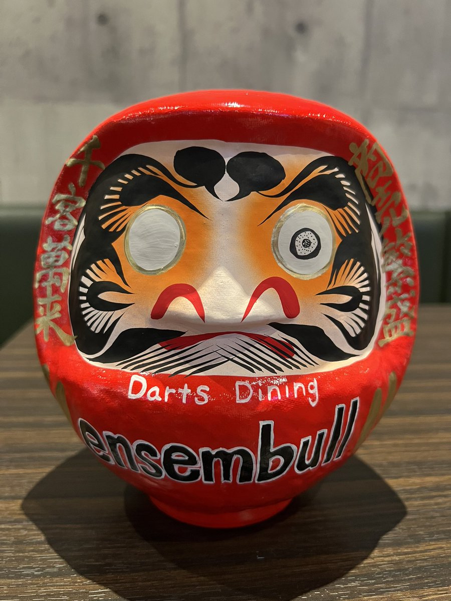 Darts Dining ensembull tweet media