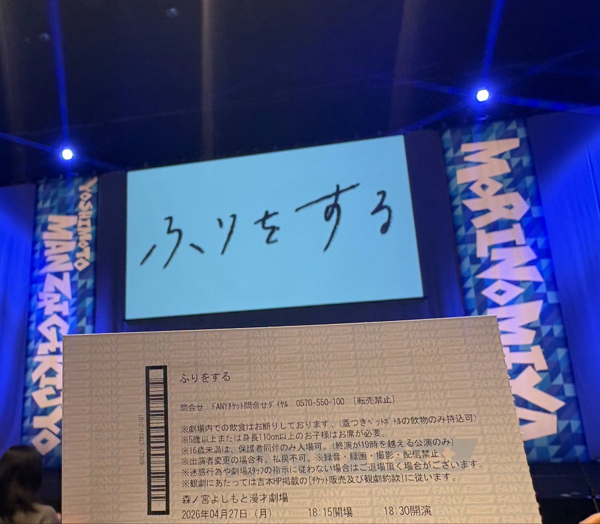 りよこ tweet media