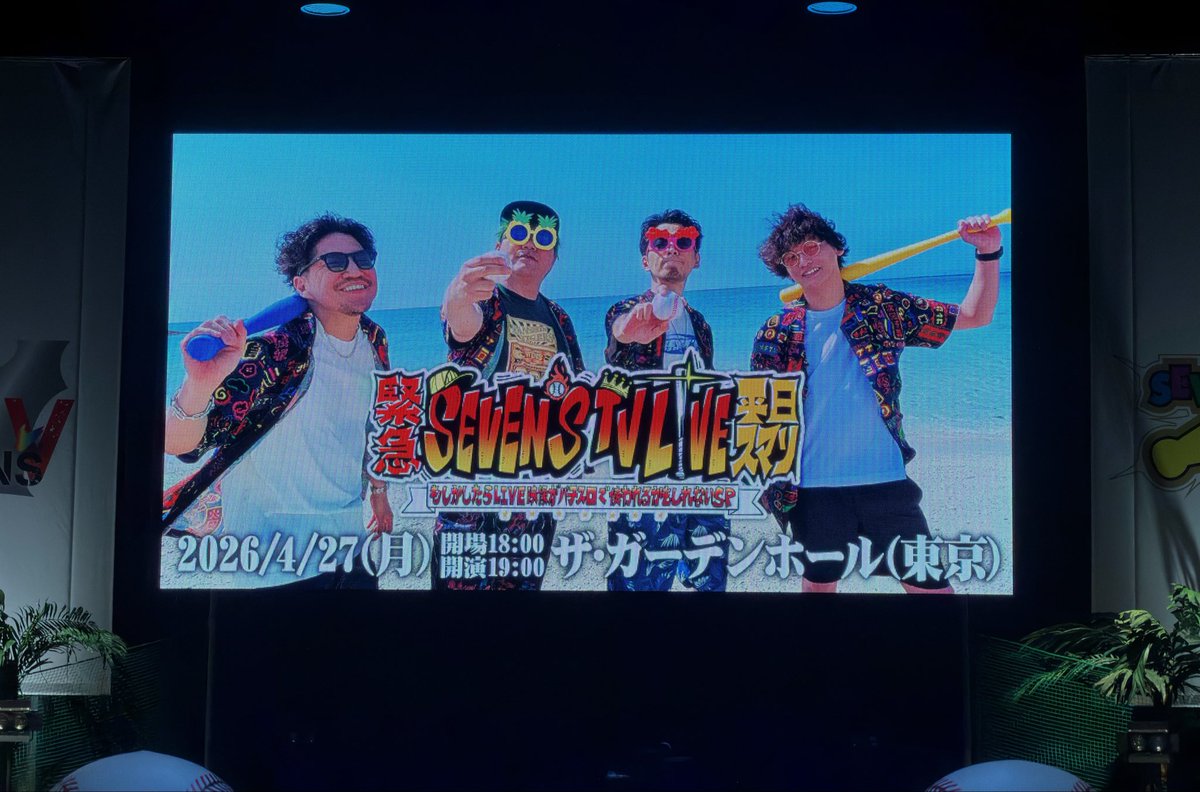 あらもー tweet media