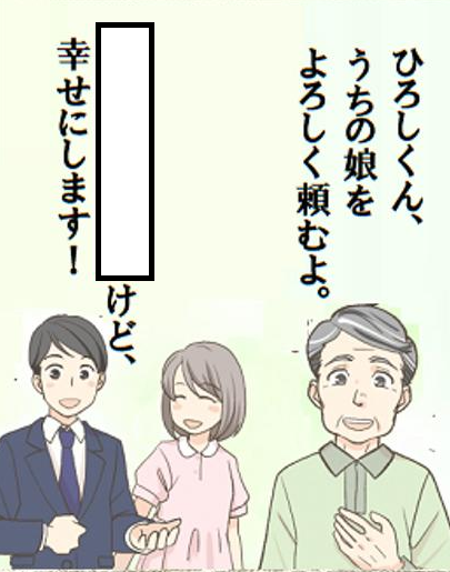 大喜利お題ロボ tweet media