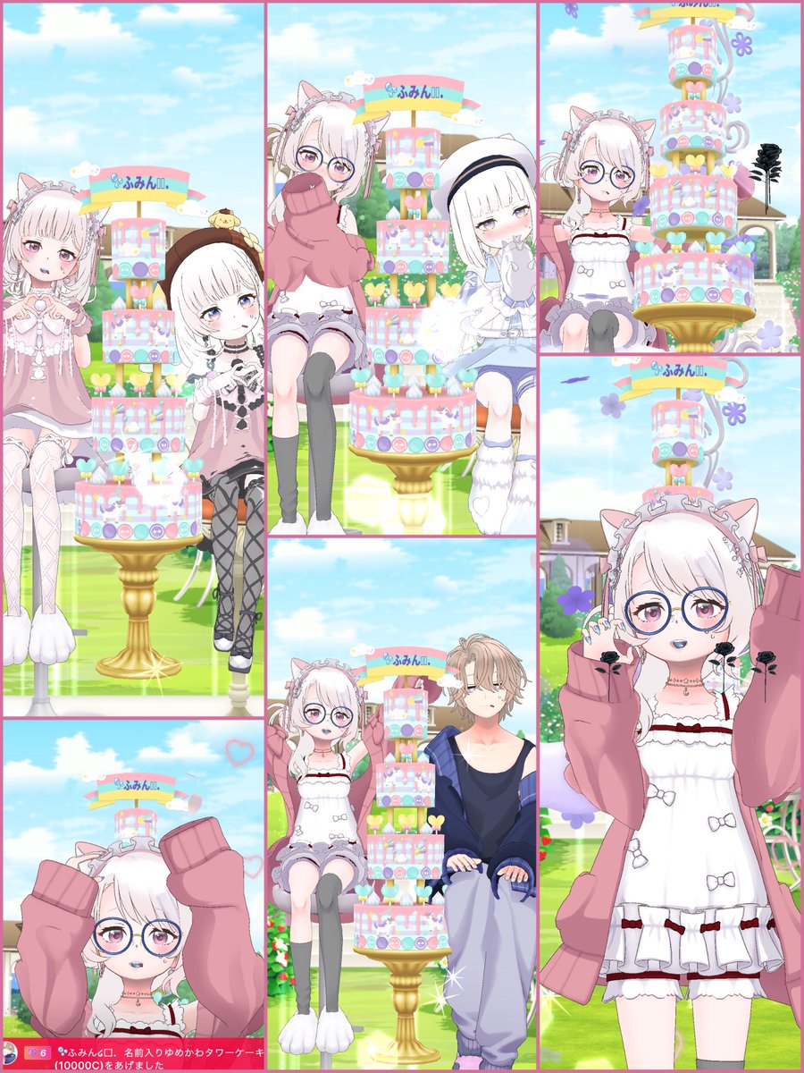 🫧 の こ ໒꒱. tweet media