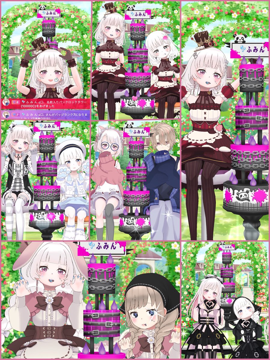 🫧 の こ ໒꒱. tweet media