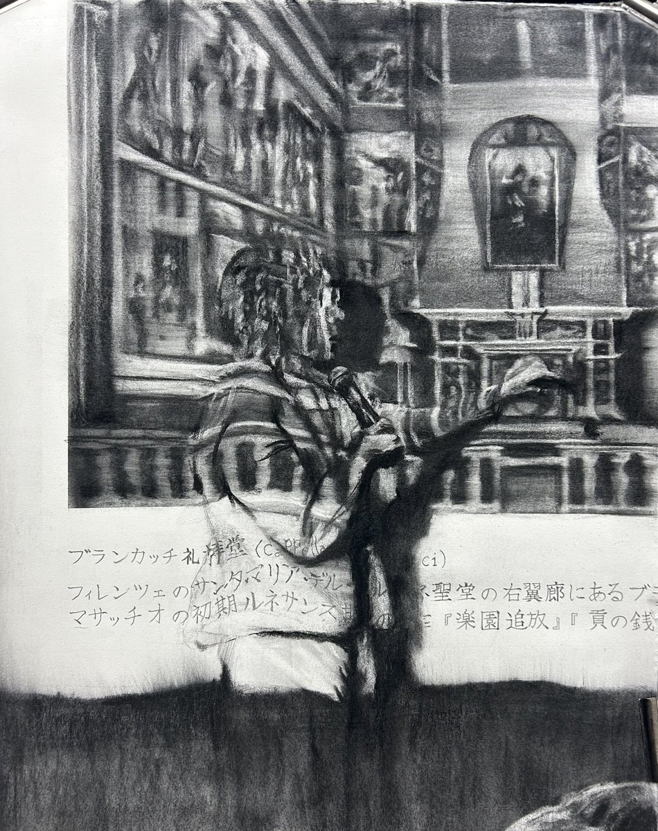 冨田 弦🐘 tweet media