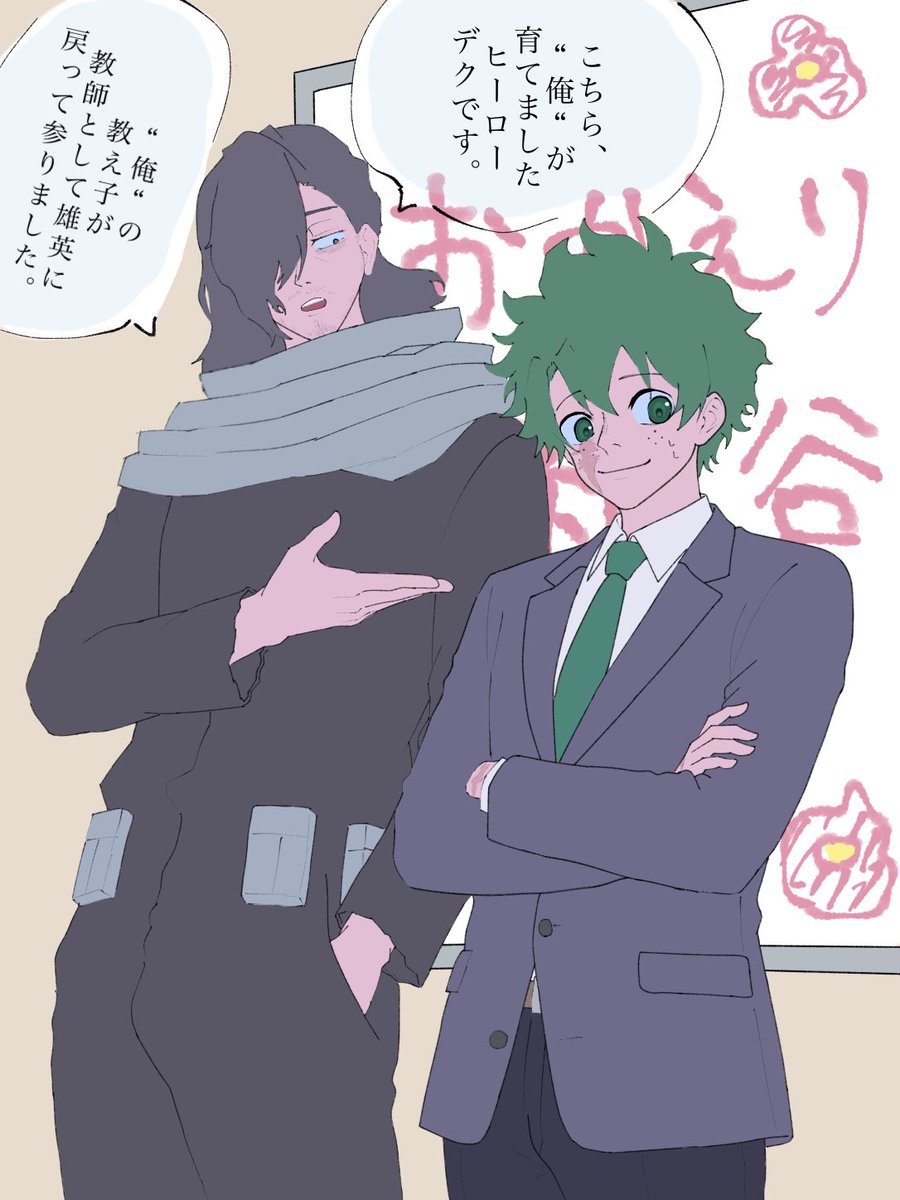 ゆ tweet media