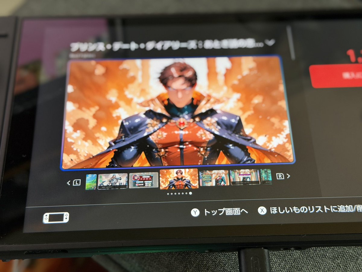 Дорогие борцы за авторское право, дорогие Nintendo и те, кто неравнодушен к пиратству, господа. 

Я всегда задаюсь вопросом как же так вышло, что при открытии галереи игр в Nintendo eShop в большом количестве выпадают игры с ИИ контентом, которые никак не соблюдают авторские