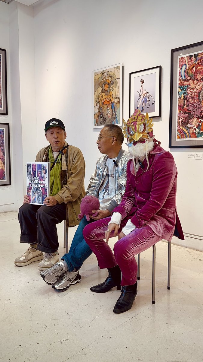 The sale of Rockin'Jelly Bean's original artwork at the The sale of Rockin'Jelly Bean's original artwork at the