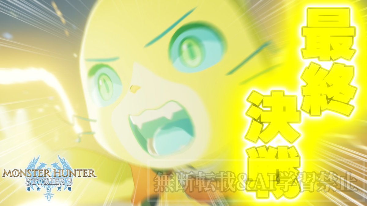 Metalar/メタラー【Youtuber】🔥🐉🗡️ tweet media