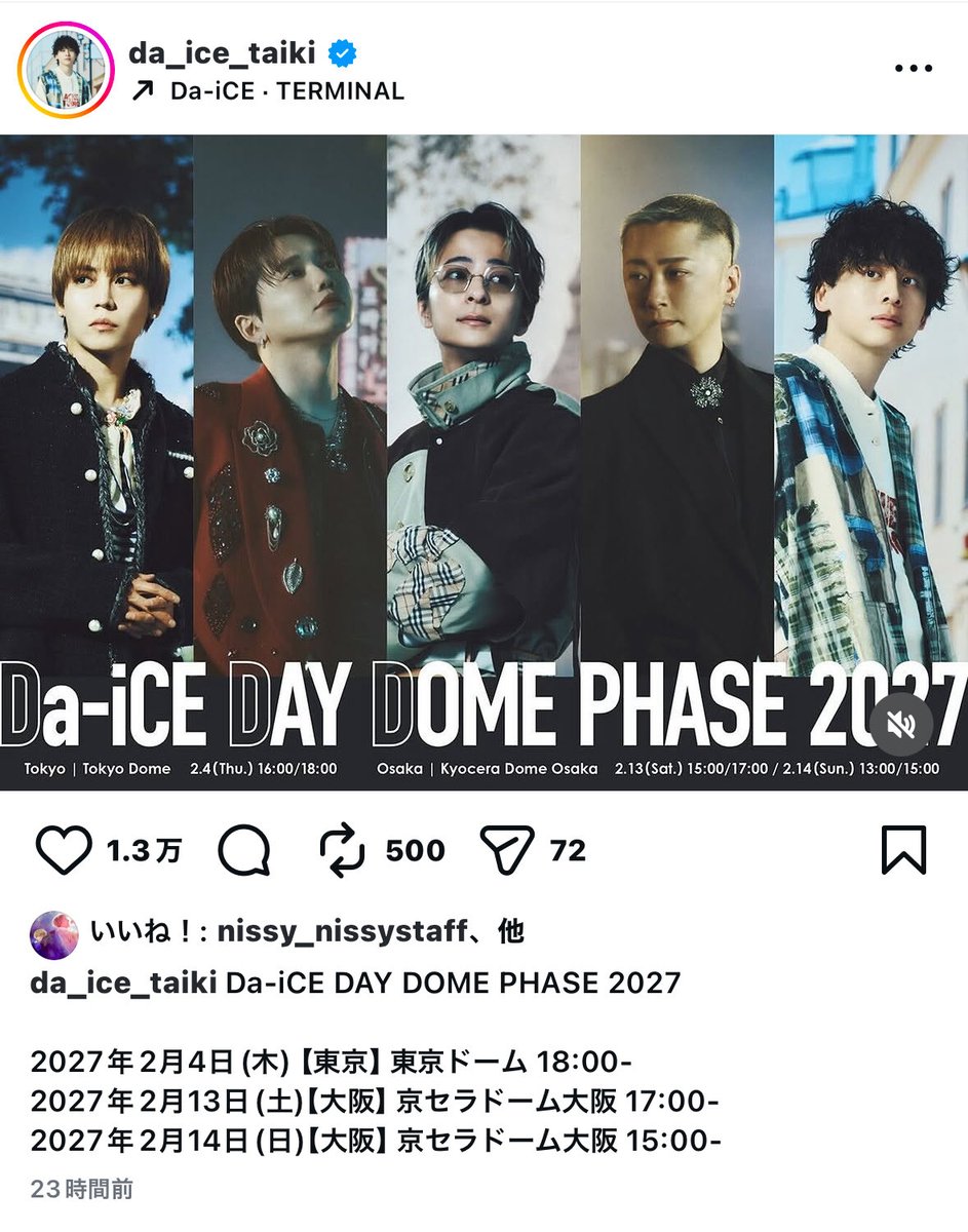 m tweet media