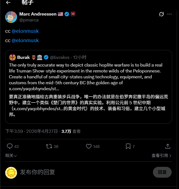 浮梦 niu niu tweet media