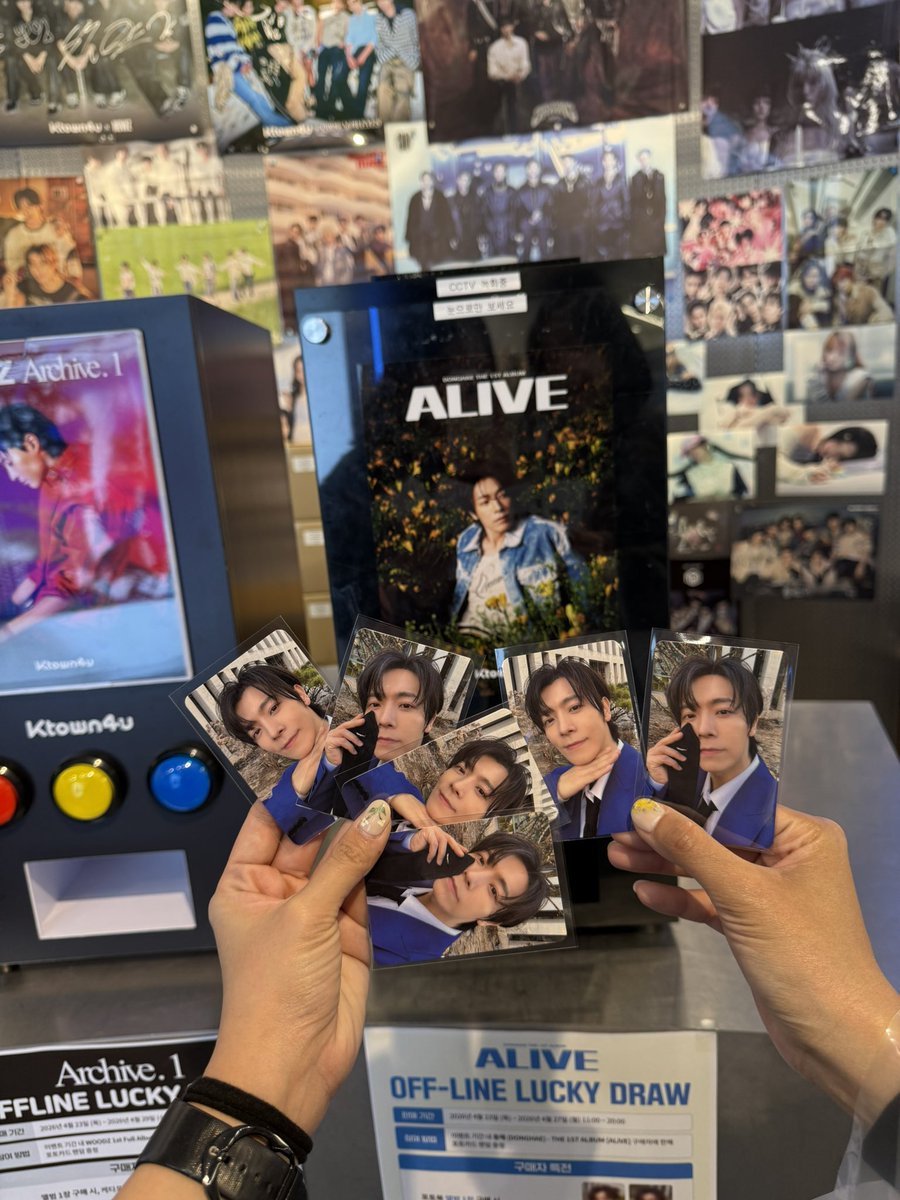 babyavocado10's tweet photo. ktown4u lucky draw event✨

#DONGHAE #동해 https://t.co/zwY16sCcDf
