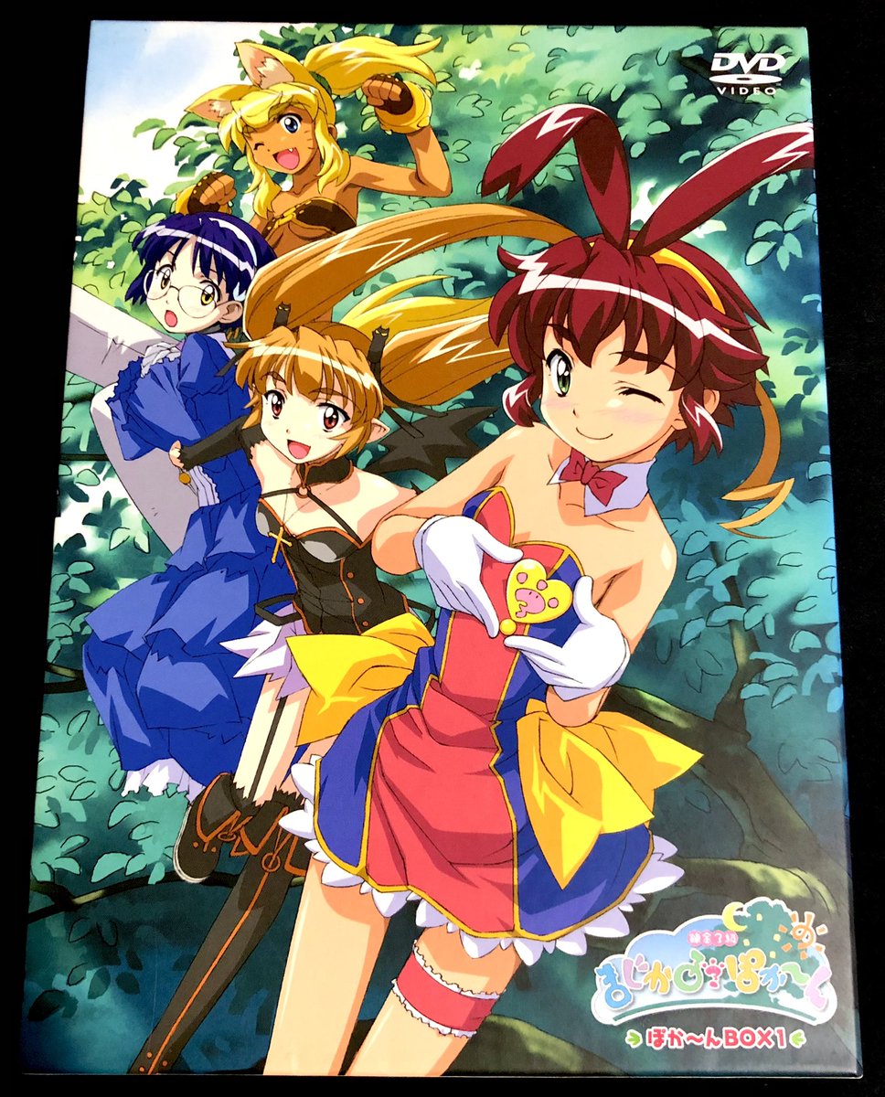 ぱっき tweet media