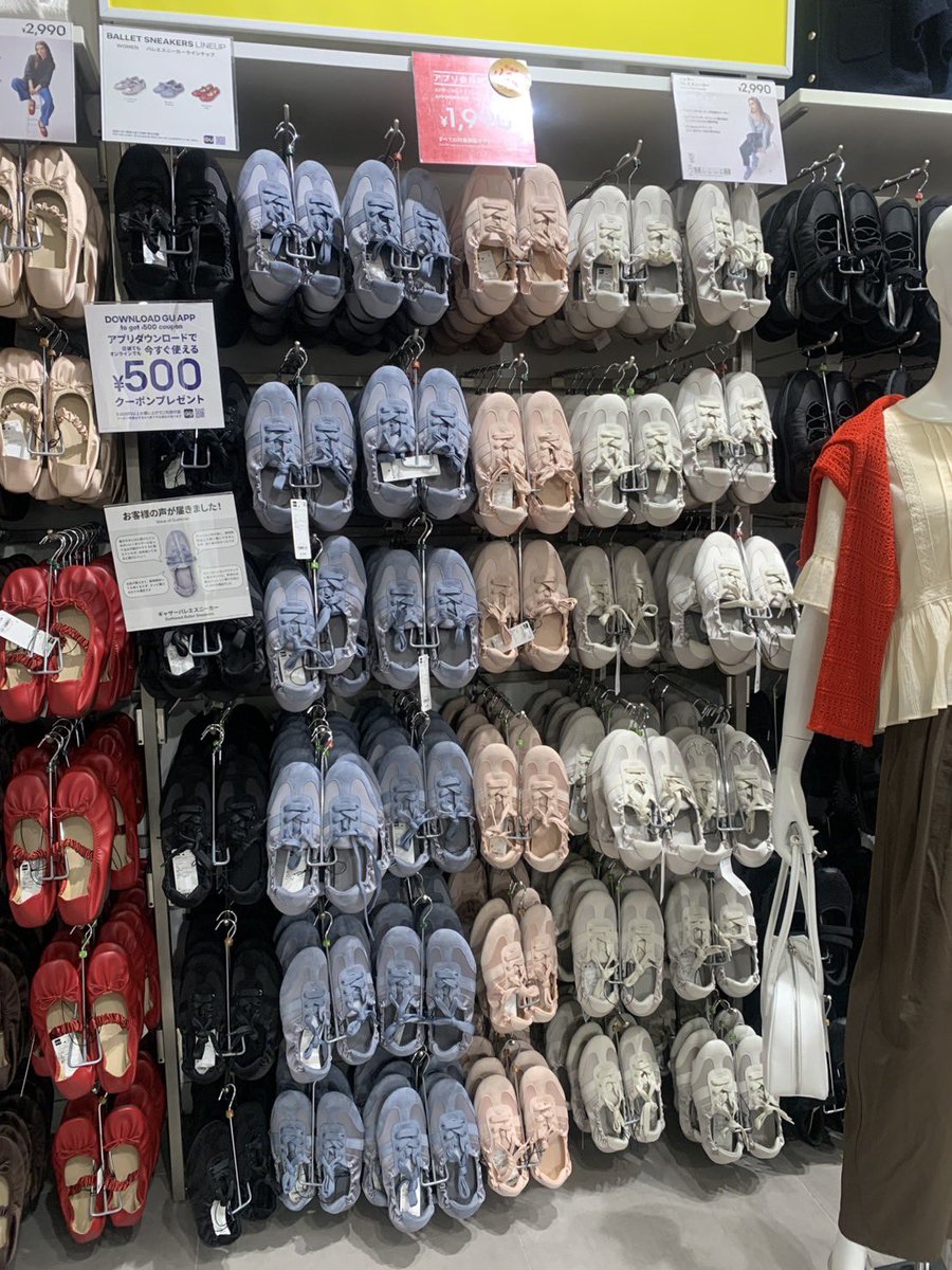 KogiDai 🍁สตกมีบัตรสะสมแต้ม tweet media