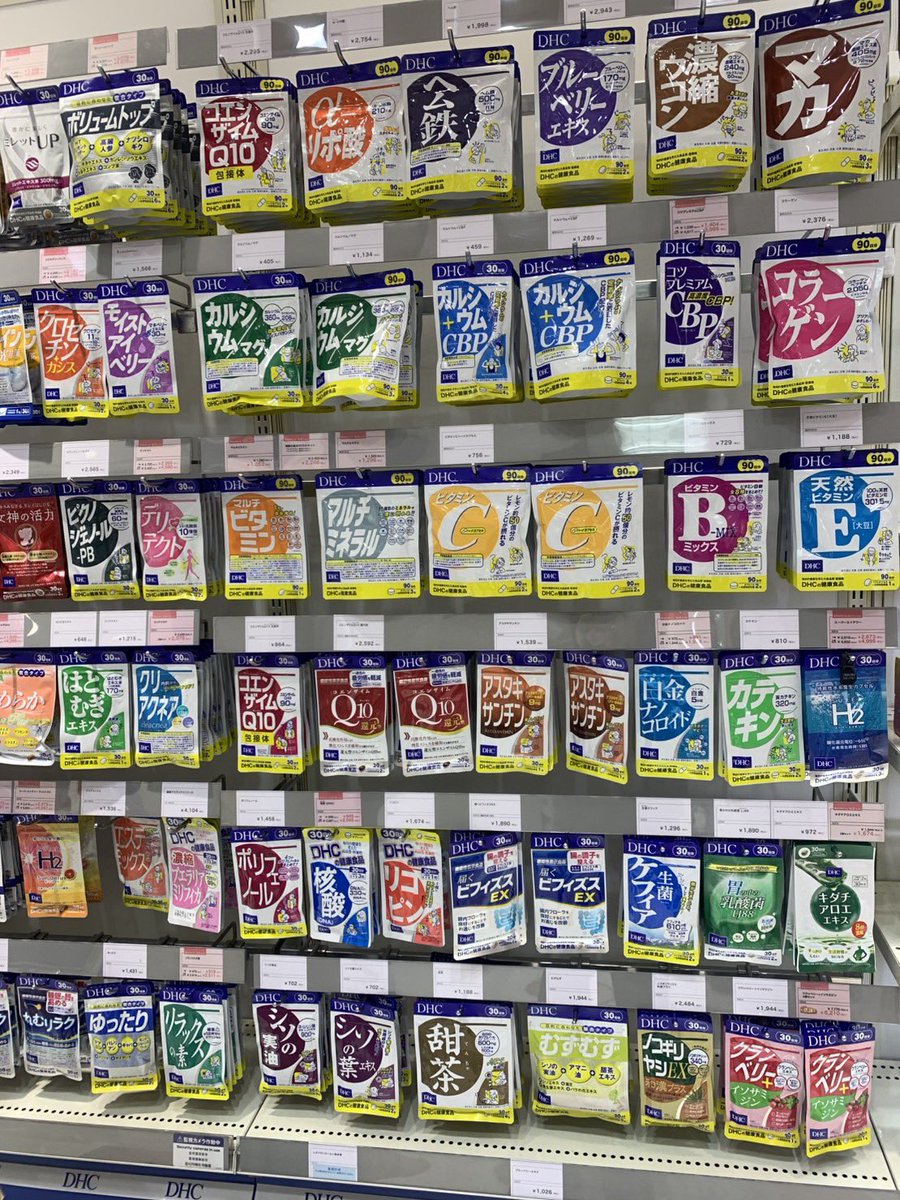 KogiDai 🍁สตกมีบัตรสะสมแต้ม tweet media