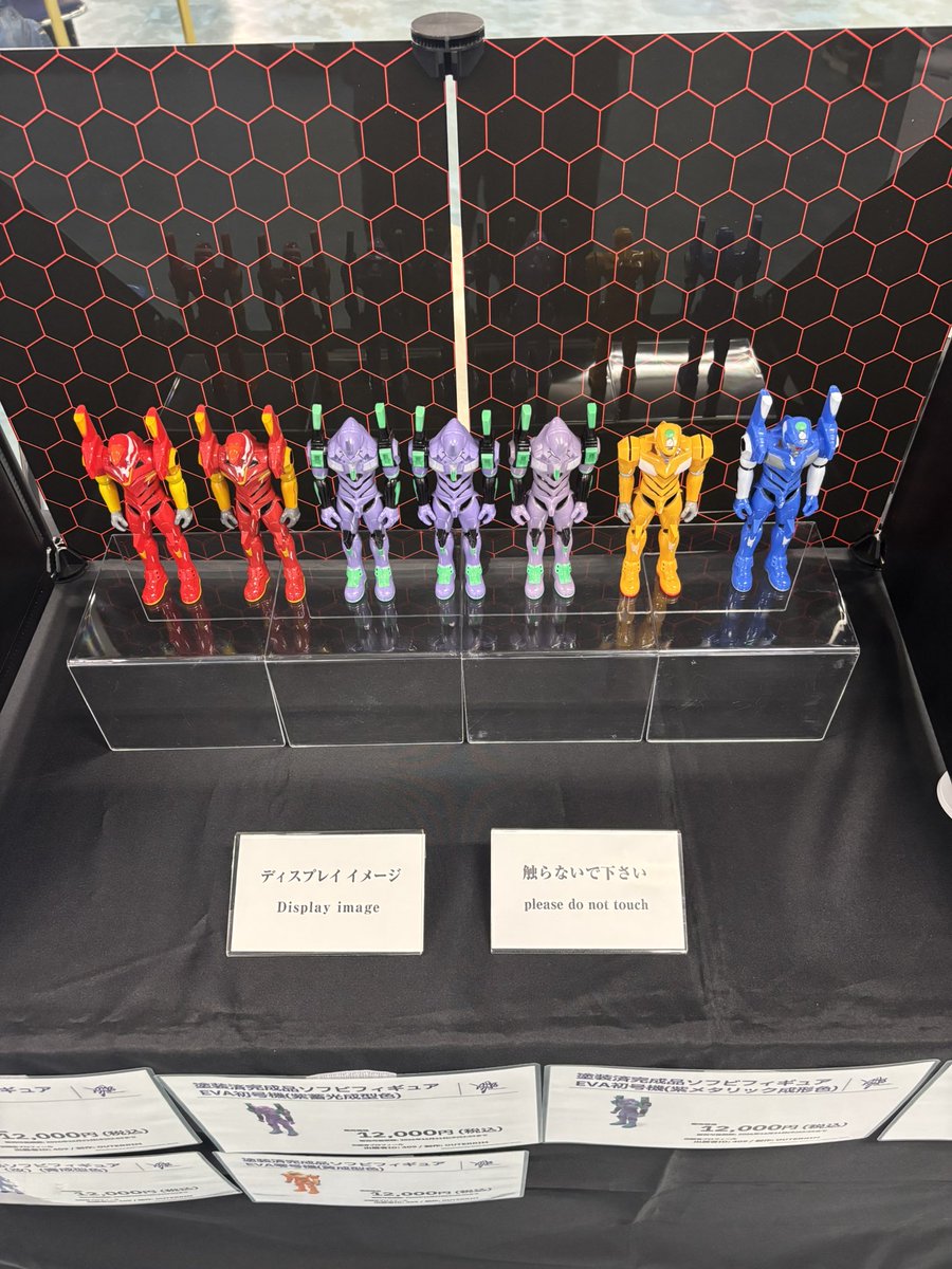 outerrim (@sj_jp) / Posts / X