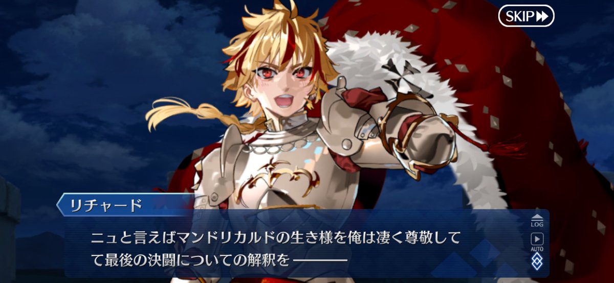 未森 tweet media