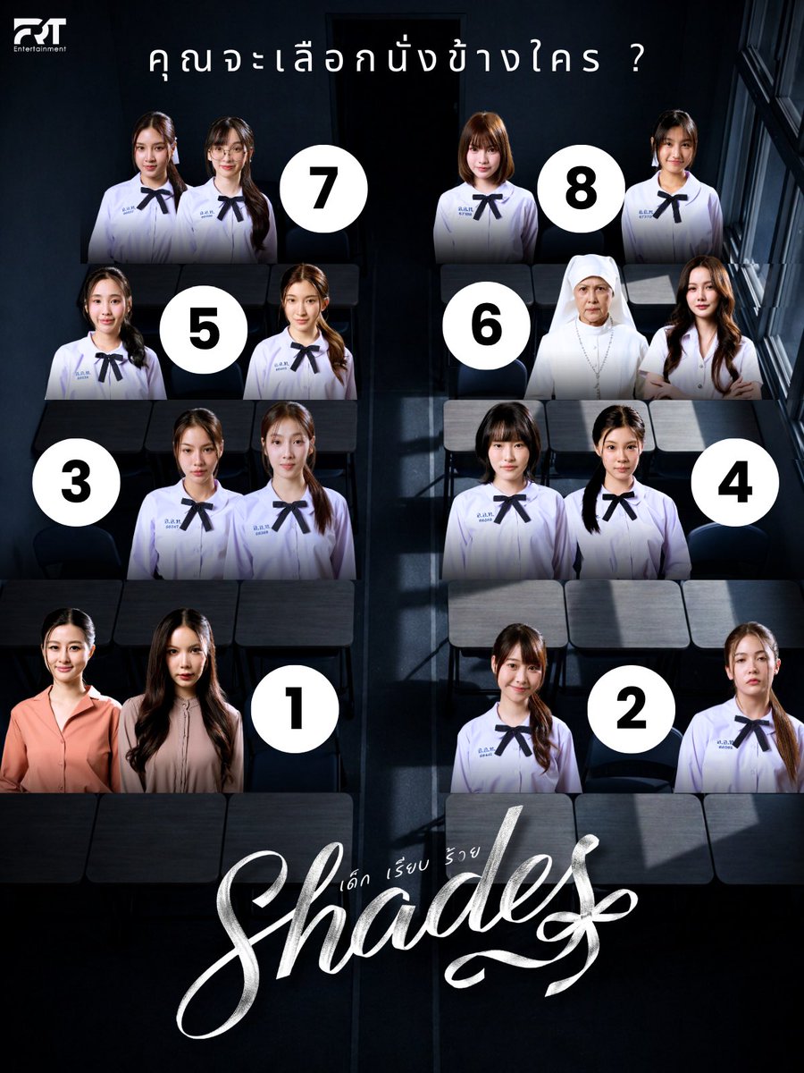 ShadesGL tweet media