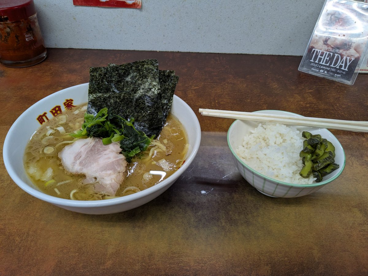 のって tweet media