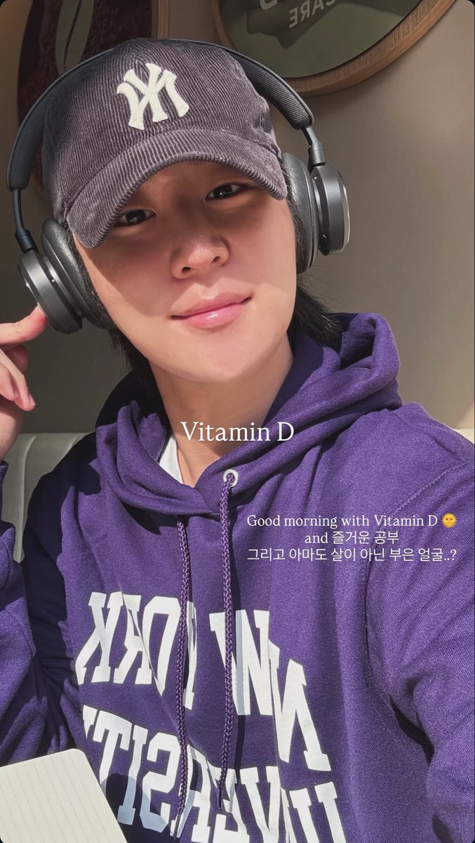 그래 내가 바라는 현우 셀카는 이런거야..💜
