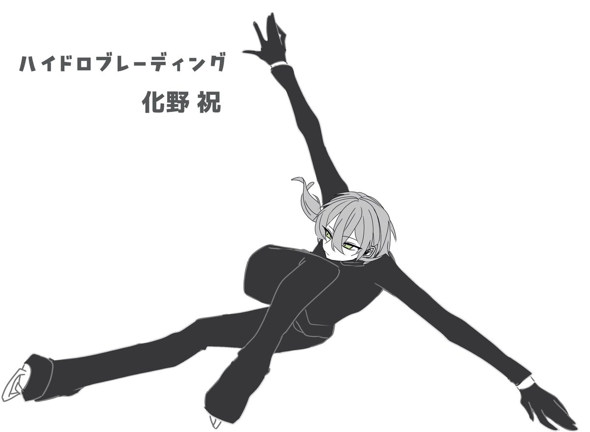 にえゆ tweet media