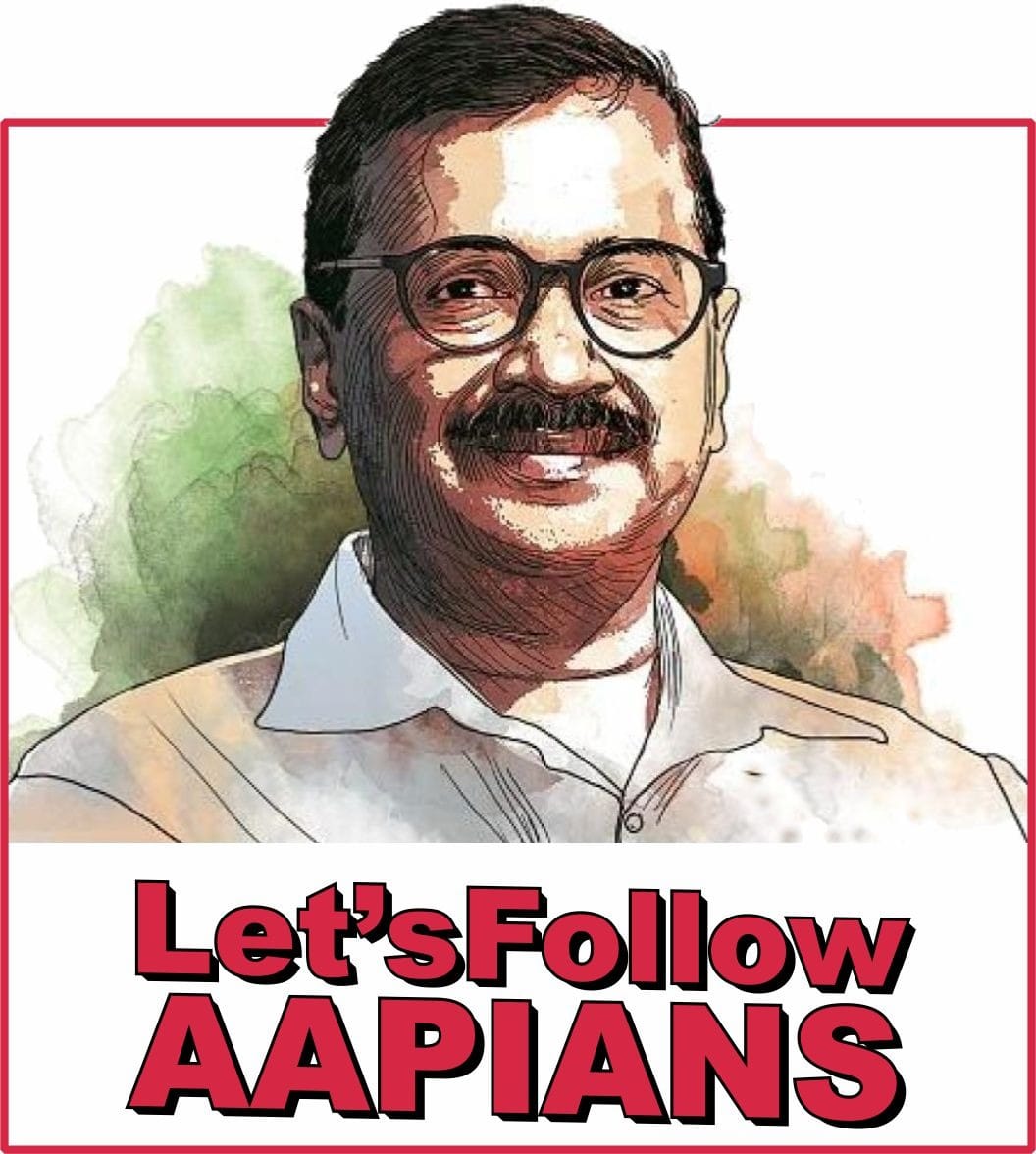 आप की चौपाल tweet media