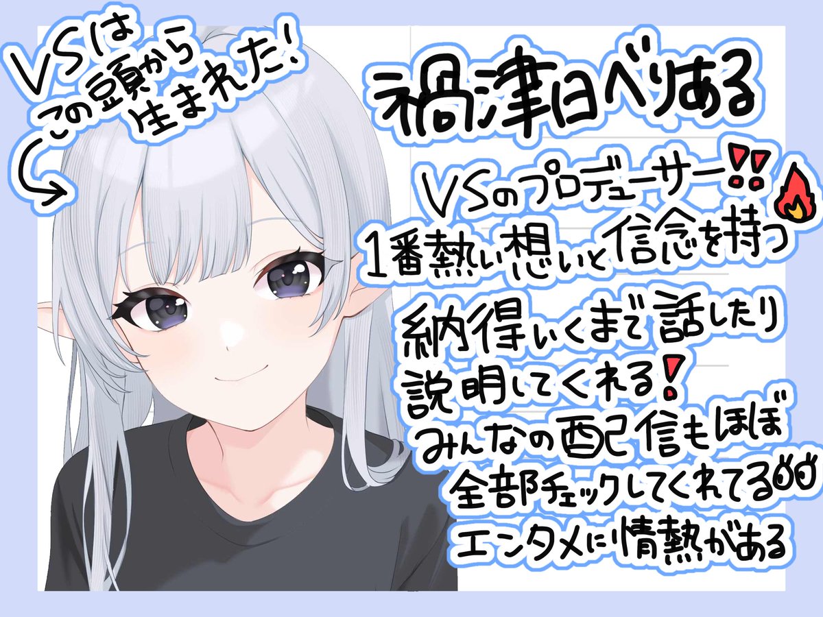 琥珀ひなた🐯🌻 tweet media