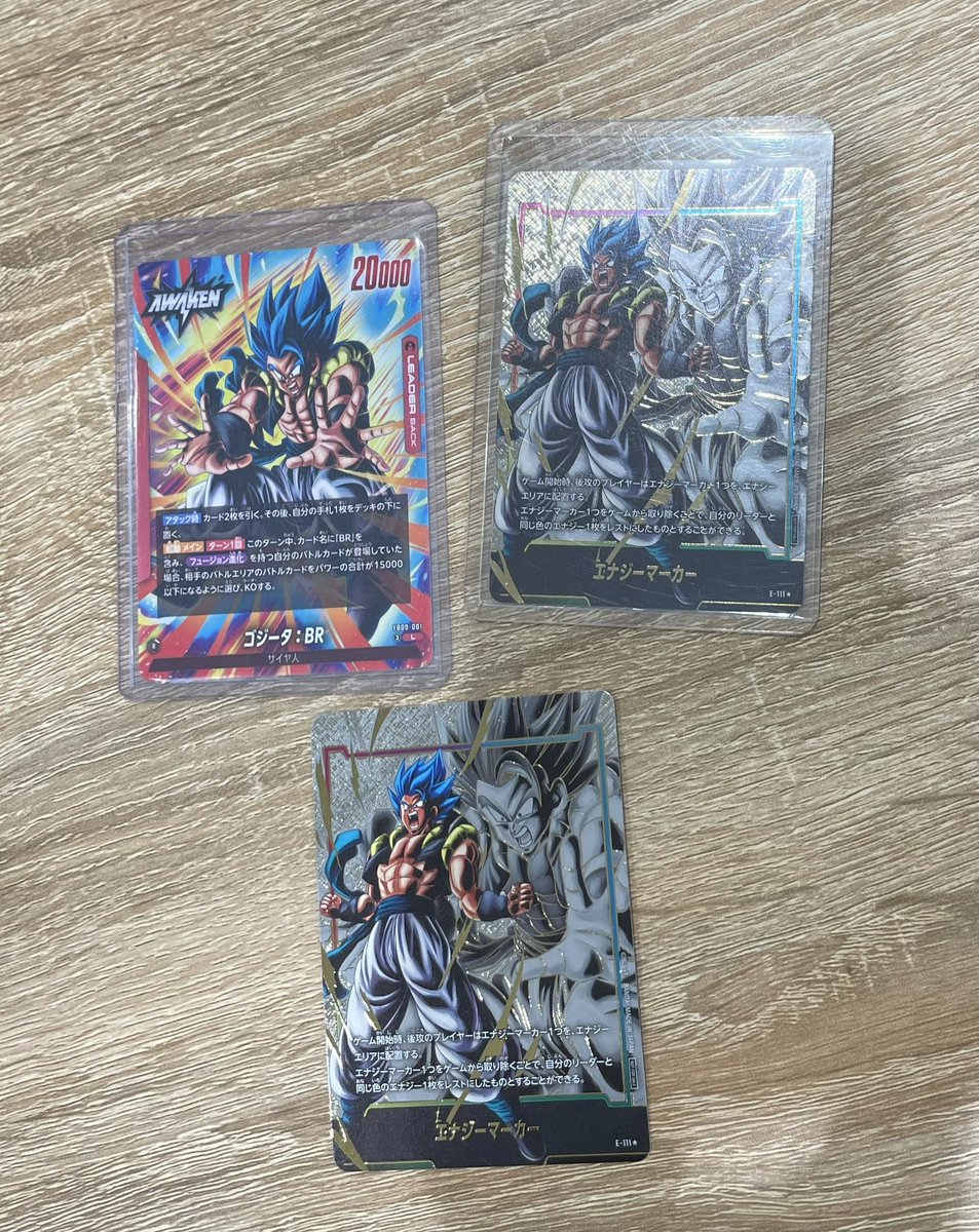 本日のドラゴンボールショップバトルの優勝者は、 「らくなぎ」さんの