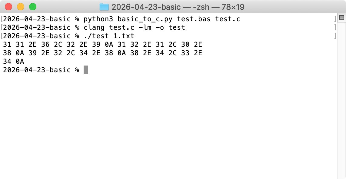 openspc's tweet image. 開発：自分用BASICトランスパイラ（コンパイラ）。Codexのおかげで好き放題に作れるので、これはあまりに面白すぎて時間が消える(^_^;)
BASICをC言語にするので高速に処理できる上に、20年前のマシン(Mac)でも動くという利点。相当に古いマシンでも使える。