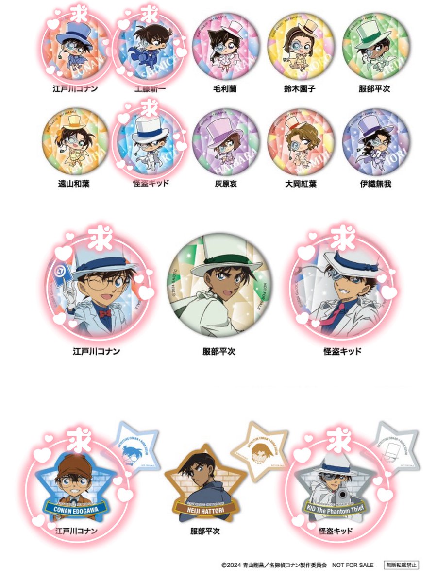 ツイフィ必読@トビー tweet media