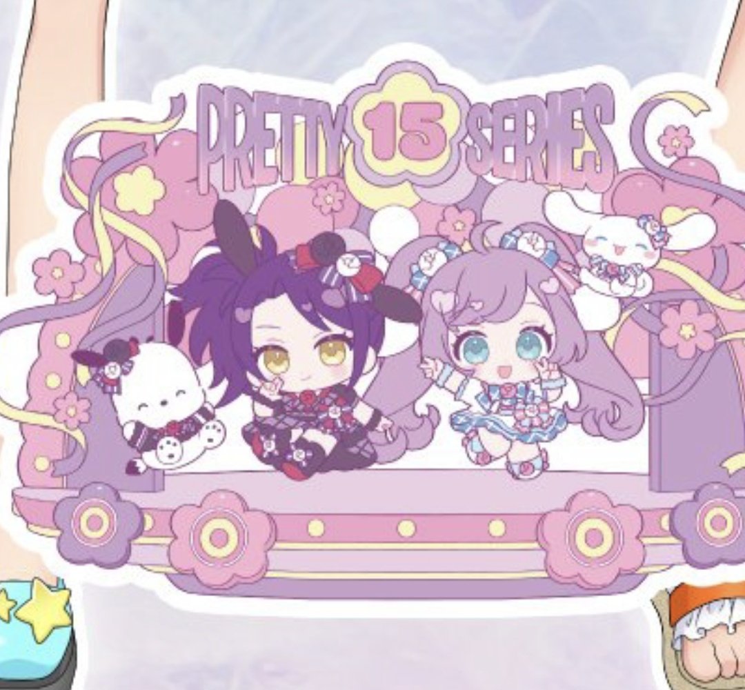 プリパラ台湾版　貴重　ウィッシュリボンアイドルフルフルコープ　裏版権 アイテム（プリティーオールフレンズ1弾） | キラッとプリ☆チャン