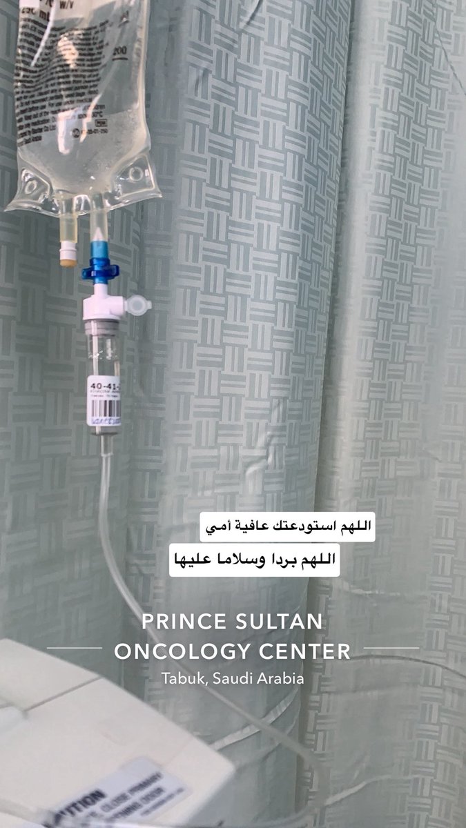 àl.ßrñśęšāh ♛ tweet media