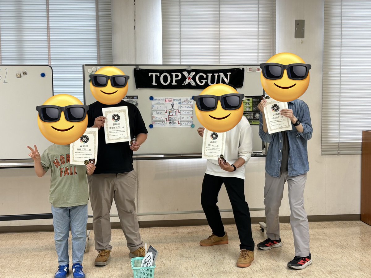 TOP★GUN S1 おぢ店 埼玉 tweet media